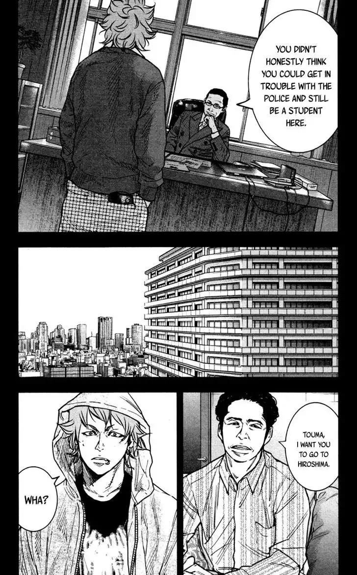 Clover (TETSUHIRO Hirakawa) Chapter 359 13